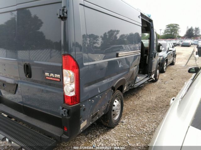 Photo 3 VIN: 3C6MRVJG2ME536324 - RAM PROMASTER CARGO VAN 