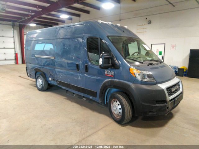 Photo 0 VIN: 3C6MRVJG2ME536324 - RAM PROMASTER CARGO VAN 