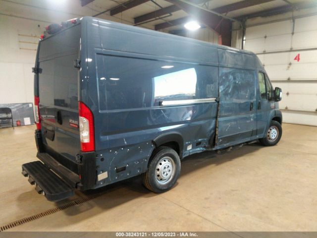 Photo 3 VIN: 3C6MRVJG2ME536324 - RAM PROMASTER CARGO VAN 