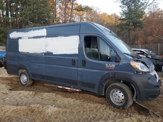 Photo 3 VIN: 3C6MRVJG2ME550059 - RAM PROMASTER 