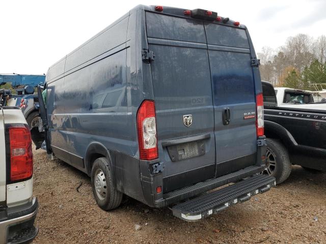 Photo 1 VIN: 3C6MRVJG2ME571106 - RAM PROMASTER 