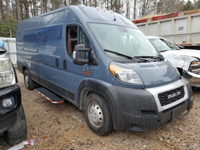 Photo 3 VIN: 3C6MRVJG2ME571106 - RAM PROMASTER 