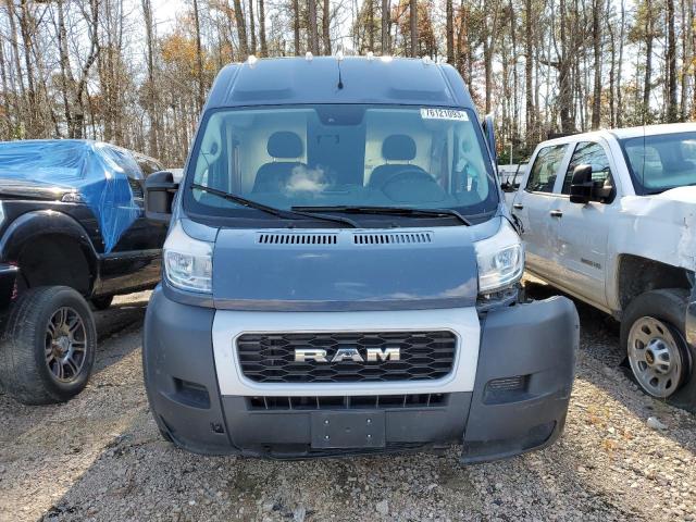 Photo 4 VIN: 3C6MRVJG2ME571106 - RAM PROMASTER 