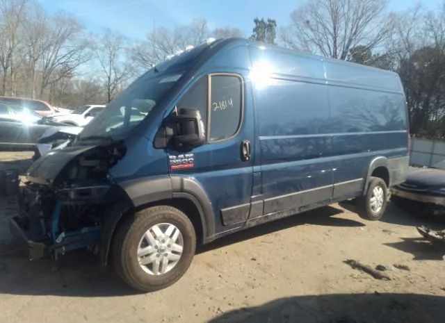 Photo 1 VIN: 3C6MRVJG3ME532623 - RAM PROMASTER CARGO VAN 