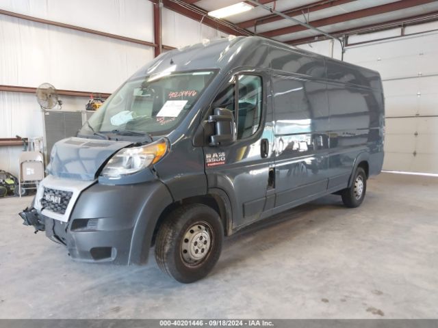 Photo 1 VIN: 3C6MRVJG3ME549499 - RAM PROMASTER 3500 