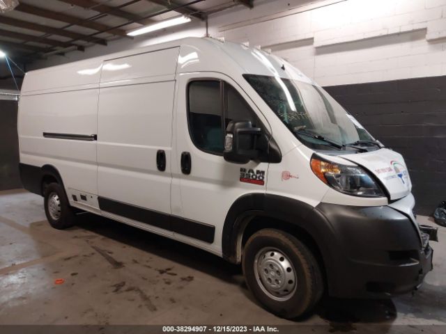 Photo 0 VIN: 3C6MRVJG3ME572653 - RAM PROMASTER 3500 