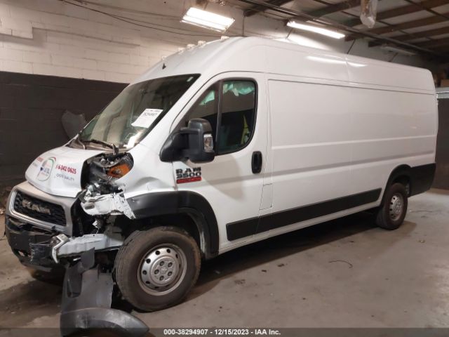 Photo 5 VIN: 3C6MRVJG3ME572653 - RAM PROMASTER 3500 