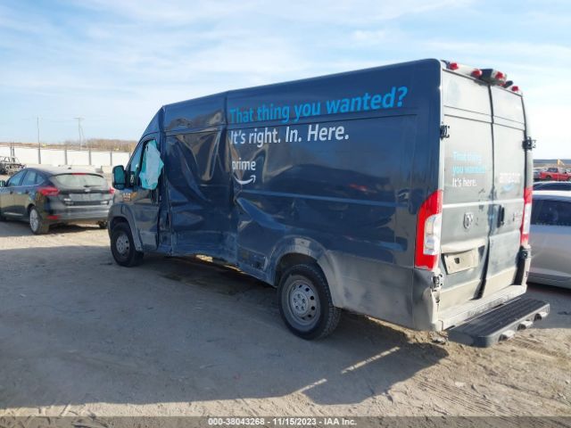 Photo 2 VIN: 3C6MRVJG3ME579554 - RAM PROMASTER 3500 