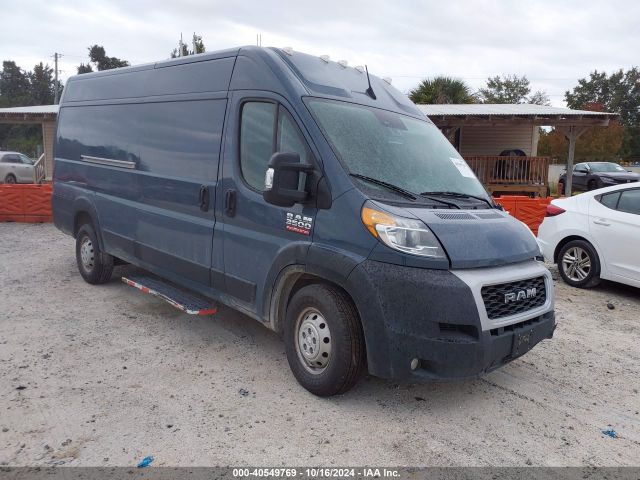 Photo 0 VIN: 3C6MRVJG3NE112412 - RAM PROMASTER 3500 