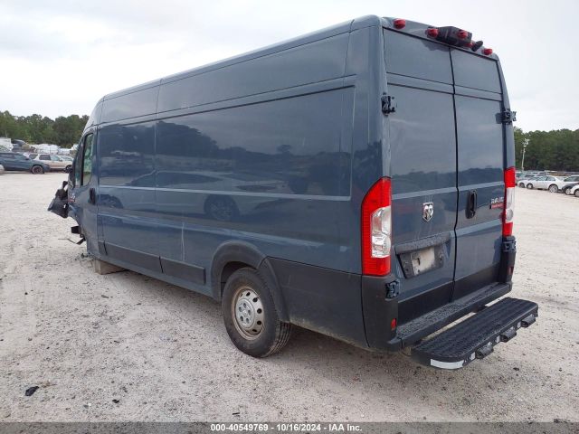 Photo 2 VIN: 3C6MRVJG3NE112412 - RAM PROMASTER 3500 