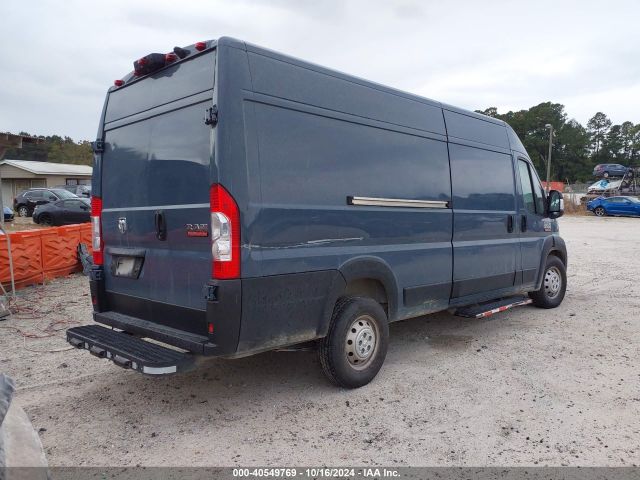 Photo 3 VIN: 3C6MRVJG3NE112412 - RAM PROMASTER 3500 