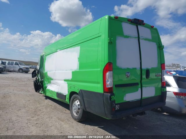 Photo 2 VIN: 3C6MRVJG3NE114855 - RAM PROMASTER 3500 