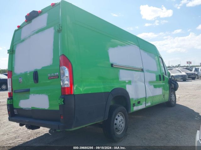 Photo 3 VIN: 3C6MRVJG3NE114855 - RAM PROMASTER 3500 