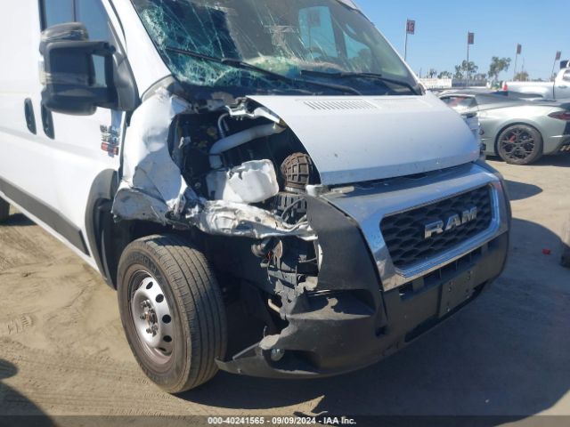 Photo 5 VIN: 3C6MRVJG3NE130506 - RAM PROMASTER 3500 