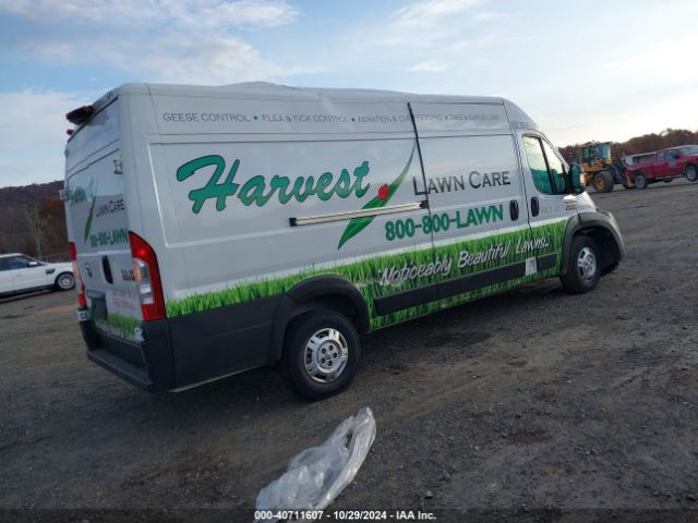 Photo 3 VIN: 3C6MRVJG4ME558342 - RAM PROMASTER 3500 