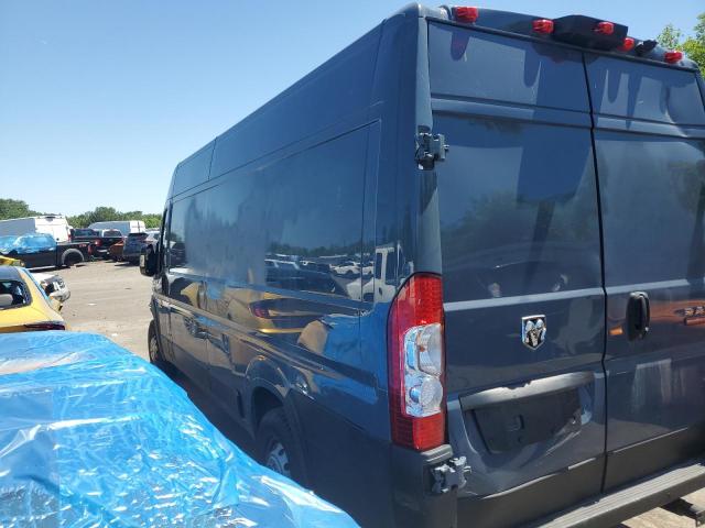 Photo 1 VIN: 3C6MRVJG4ME571740 - RAM PROMASTER 