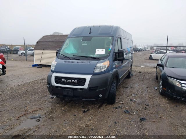 Photo 1 VIN: 3C6MRVJG4NE114170 - RAM PROMASTER 3500 