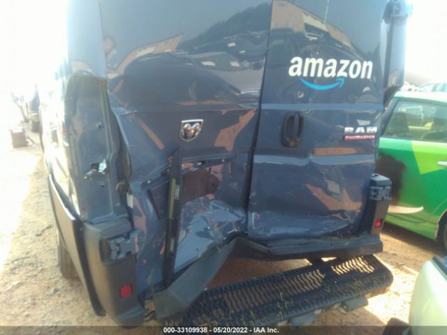 Photo 5 VIN: 3C6MRVJG5ME549455 - RAM PROMASTER CARGO VAN 