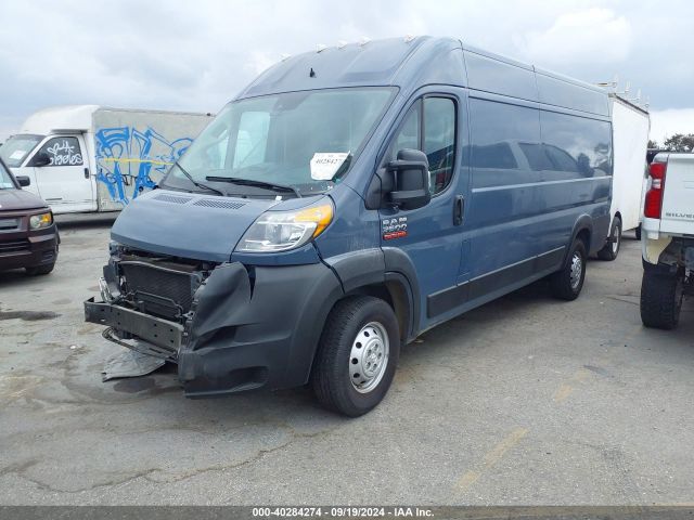 Photo 1 VIN: 3C6MRVJG5ME556700 - RAM PROMASTER 3500 