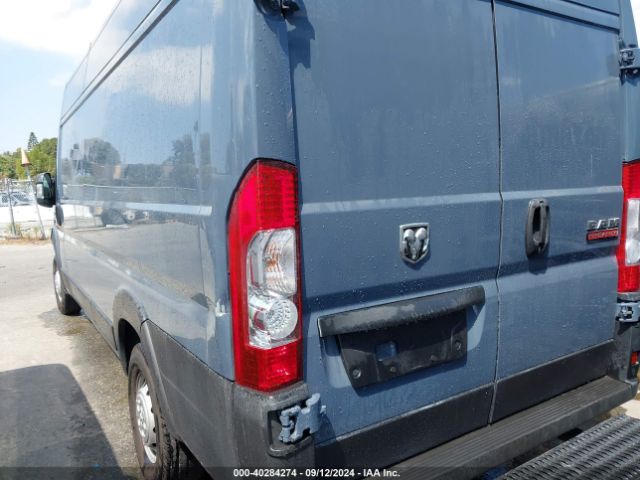 Photo 2 VIN: 3C6MRVJG5ME556700 - RAM PROMASTER 3500 