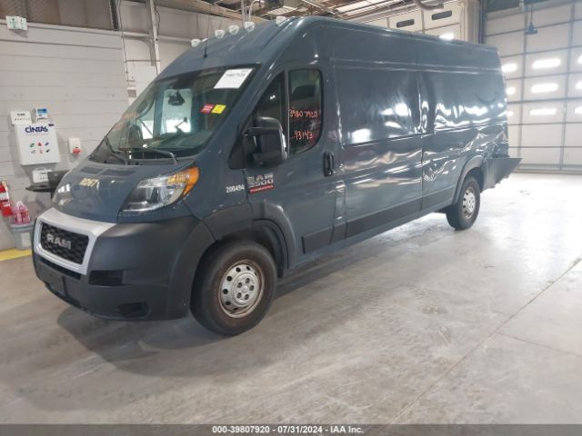 Photo 1 VIN: 3C6MRVJG6ME535130 - RAM PROMASTER 3500 