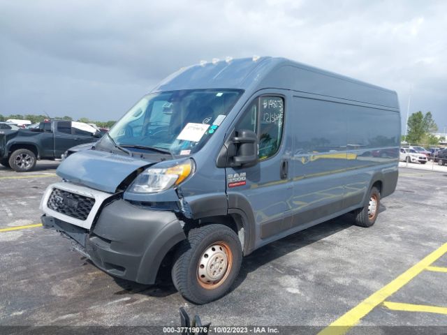 Photo 1 VIN: 3C6MRVJG6ME571450 - RAM PROMASTER 3500 