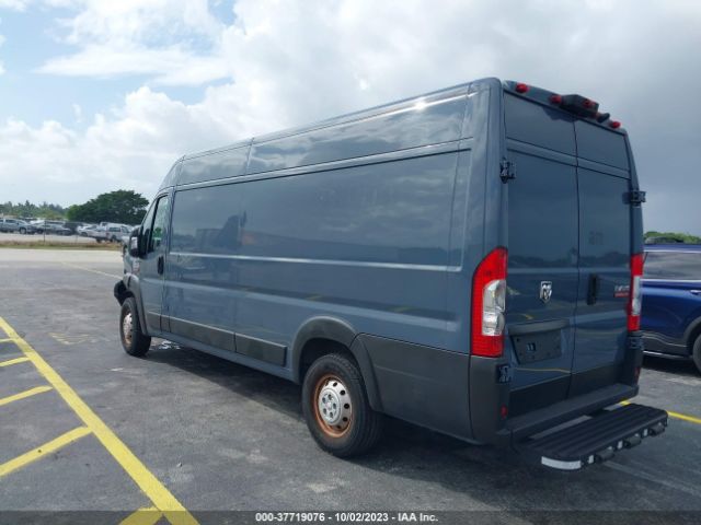 Photo 2 VIN: 3C6MRVJG6ME571450 - RAM PROMASTER 3500 