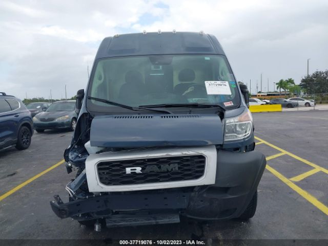 Photo 5 VIN: 3C6MRVJG6ME571450 - RAM PROMASTER 3500 