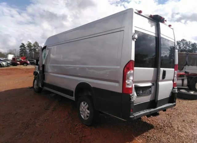 Photo 2 VIN: 3C6MRVJG6ME587969 - RAM PROMASTER CARGO VAN 