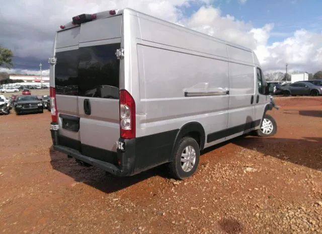 Photo 3 VIN: 3C6MRVJG6ME587969 - RAM PROMASTER CARGO VAN 