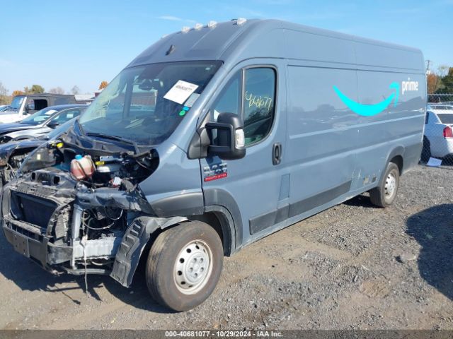 Photo 1 VIN: 3C6MRVJG6NE116857 - RAM PROMASTER 3500 