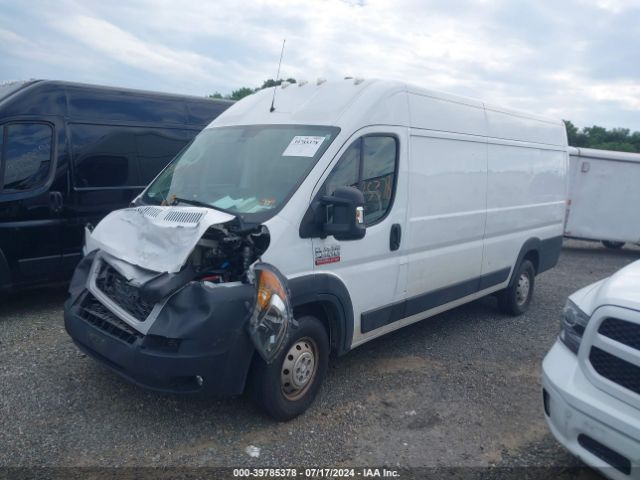 Photo 1 VIN: 3C6MRVJG7ME511953 - RAM PROMASTER 3500 