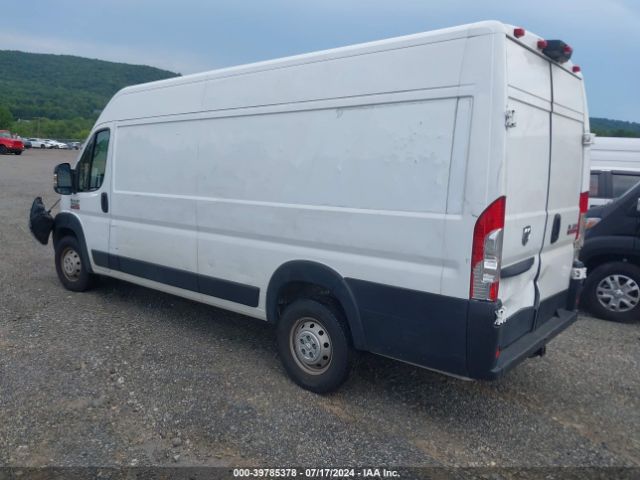 Photo 2 VIN: 3C6MRVJG7ME511953 - RAM PROMASTER 3500 