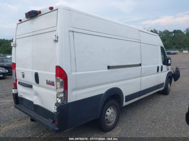 Photo 3 VIN: 3C6MRVJG7ME511953 - RAM PROMASTER 3500 