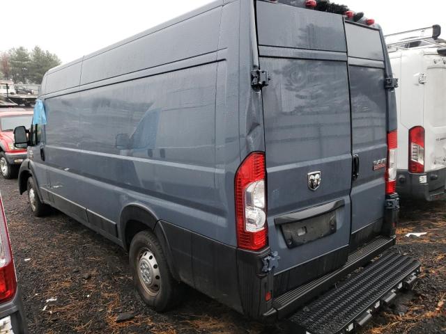 Photo 2 VIN: 3C6MRVJG7ME540899 - RAM PROMASTER 