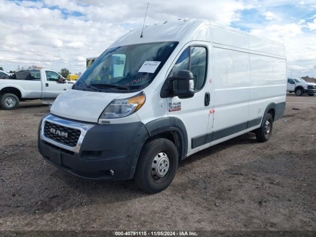 Photo 1 VIN: 3C6MRVJG7ME564538 - RAM PROMASTER 3500 