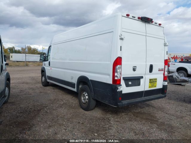 Photo 2 VIN: 3C6MRVJG7ME564538 - RAM PROMASTER 3500 