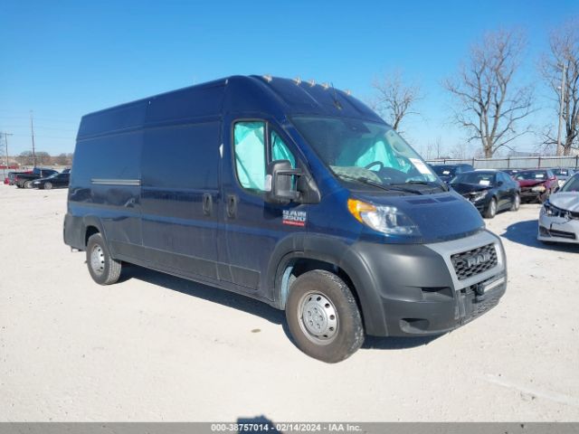 Photo 0 VIN: 3C6MRVJG7NE100943 - RAM PROMASTER 3500 