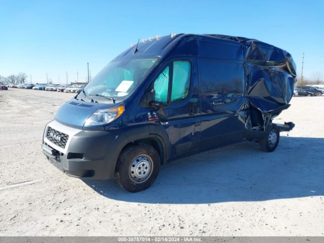 Photo 1 VIN: 3C6MRVJG7NE100943 - RAM PROMASTER 3500 