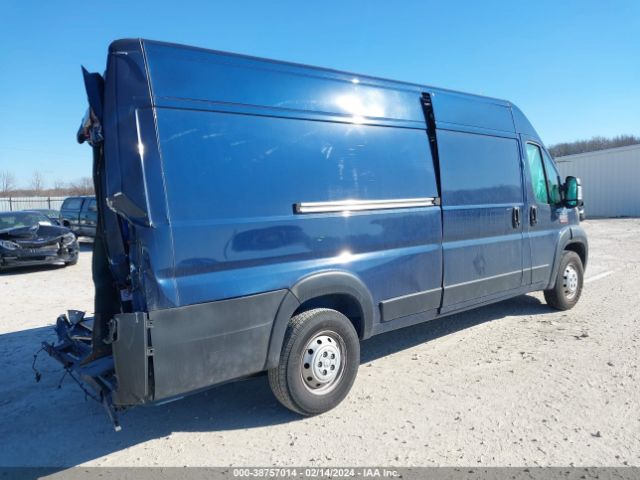 Photo 3 VIN: 3C6MRVJG7NE100943 - RAM PROMASTER 3500 