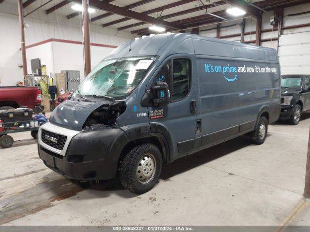 Photo 1 VIN: 3C6MRVJG8ME536165 - RAM PROMASTER 3500 