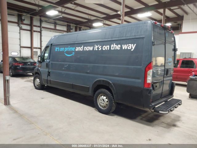 Photo 2 VIN: 3C6MRVJG8ME536165 - RAM PROMASTER 3500 