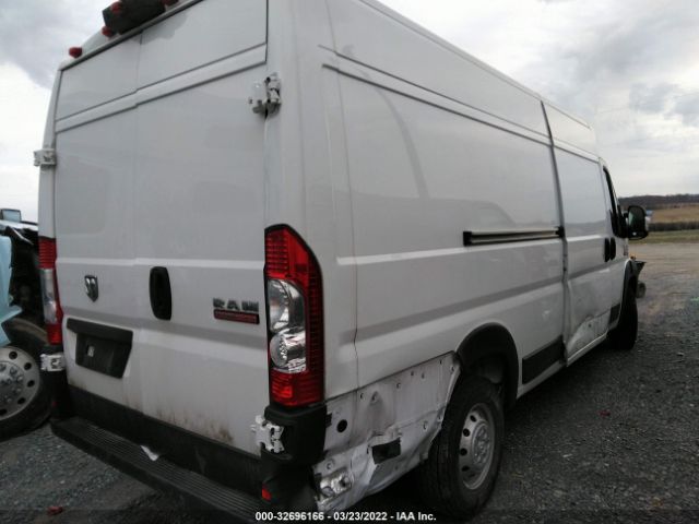 Photo 3 VIN: 3C6MRVJG9ME531413 - RAM PROMASTER CARGO VAN 