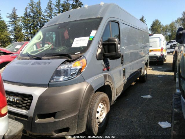 Photo 1 VIN: 3C6MRVJG9ME557025 - RAM PROMASTER CARGO VAN 