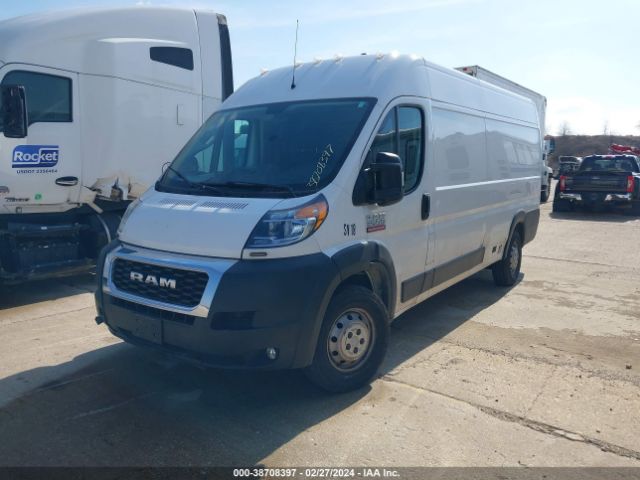 Photo 1 VIN: 3C6MRVJG9ME564539 - RAM PROMASTER 3500 