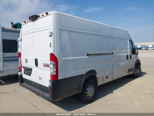 Photo 3 VIN: 3C6MRVJG9ME564539 - RAM PROMASTER 3500 