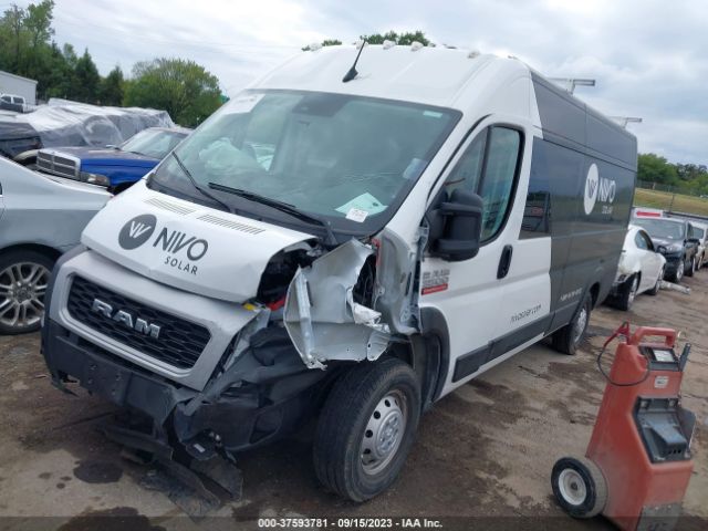 Photo 1 VIN: 3C6MRVJG9NE138383 - RAM PROMASTER 3500 