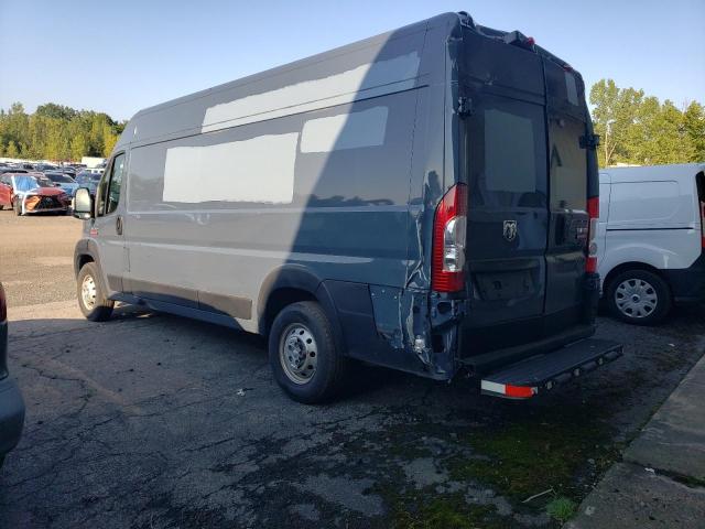 Photo 1 VIN: 3C6MRVJGXME535213 - RAM PROMASTER 