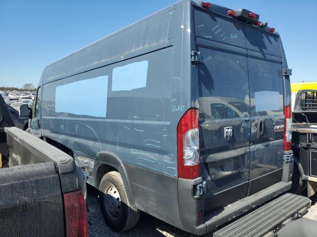 Photo 1 VIN: 3C6MRVJGXME582208 - RAM PROMASTER 