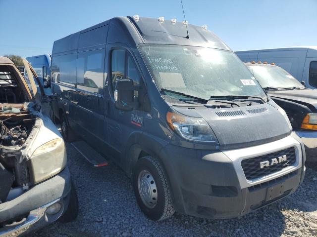 Photo 3 VIN: 3C6MRVJGXME582208 - RAM PROMASTER 